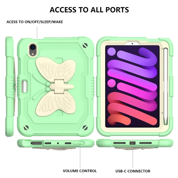 EDA002046703H_1.jpg@8a25b27067b01295919d372f162a2b4a