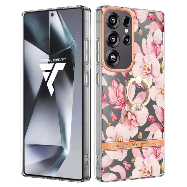 EDA004370507E.jpg@6d6e797c0a3d3993ecc25f15e2e96e56