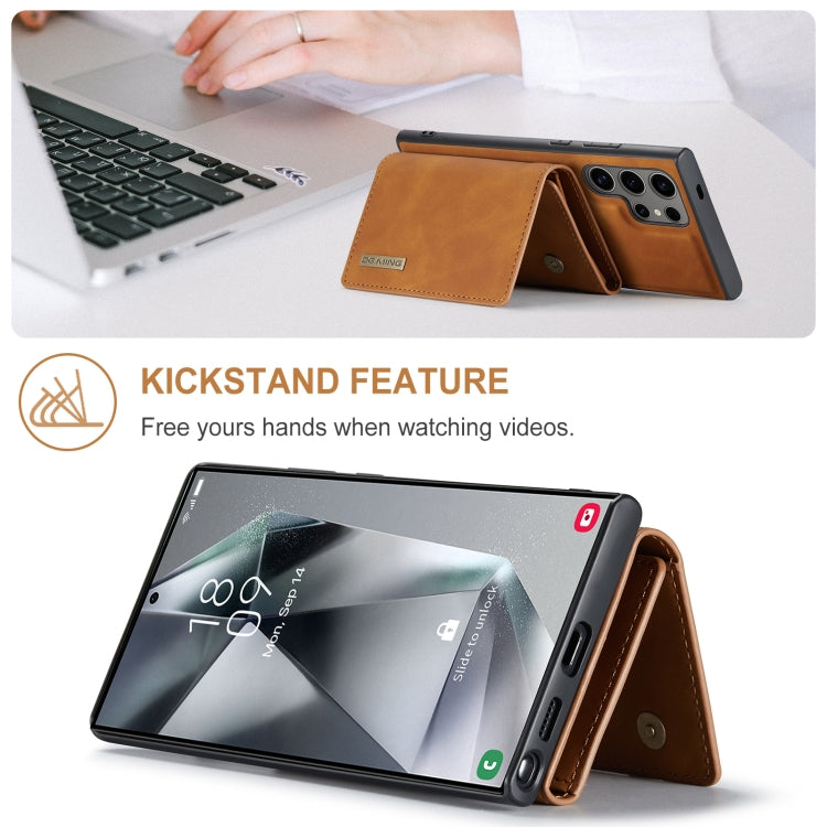 EDA004606206C_3.jpg@634024f0b977af0735f27e0a5183791f