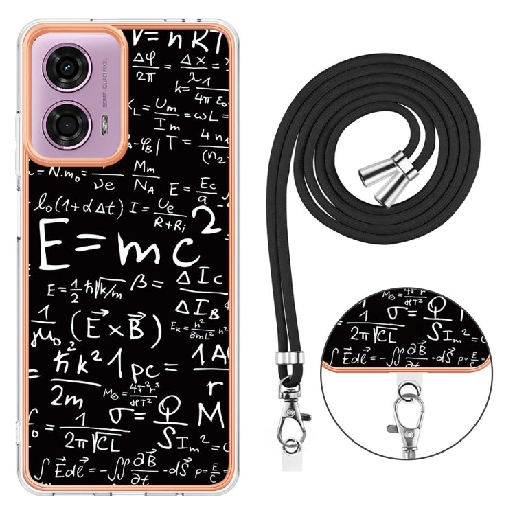 EDA005383609D_2.jpg@0148da8a346e9d754fc2180473c9dfa7