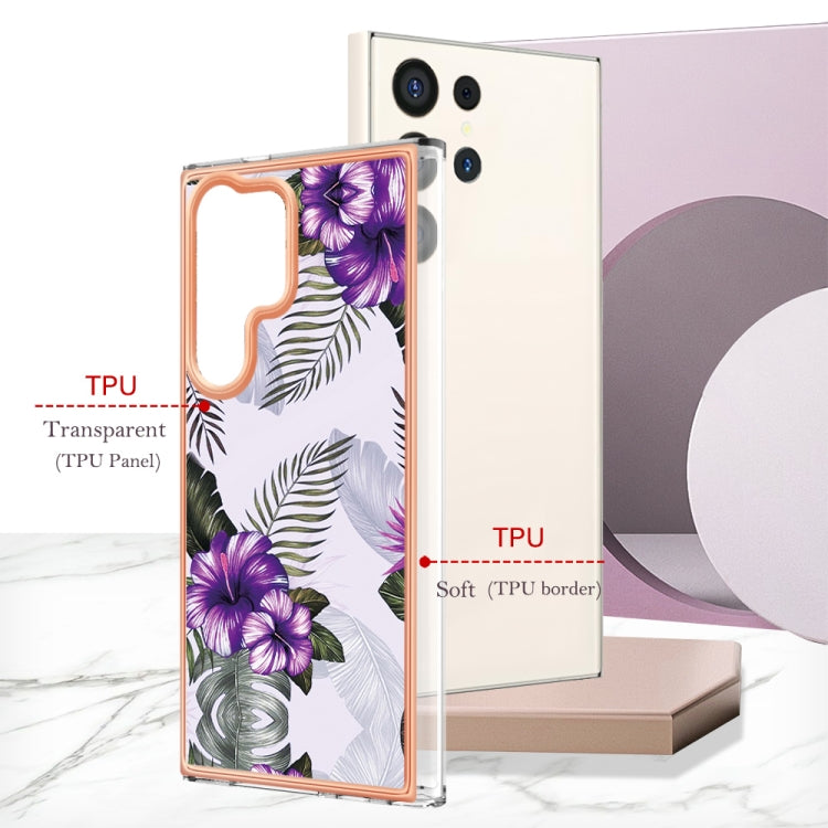 EDA005848605F_5.jpg@129531767d4ee0f196a4eef0c073326f