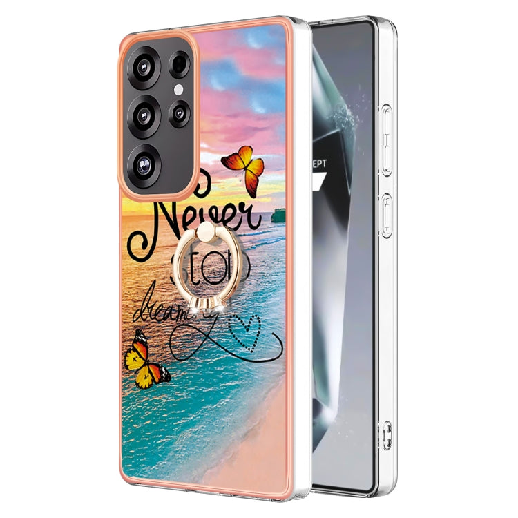 EDA005986405E.jpg@e979b8c06f63399259e5e786ca773ea0