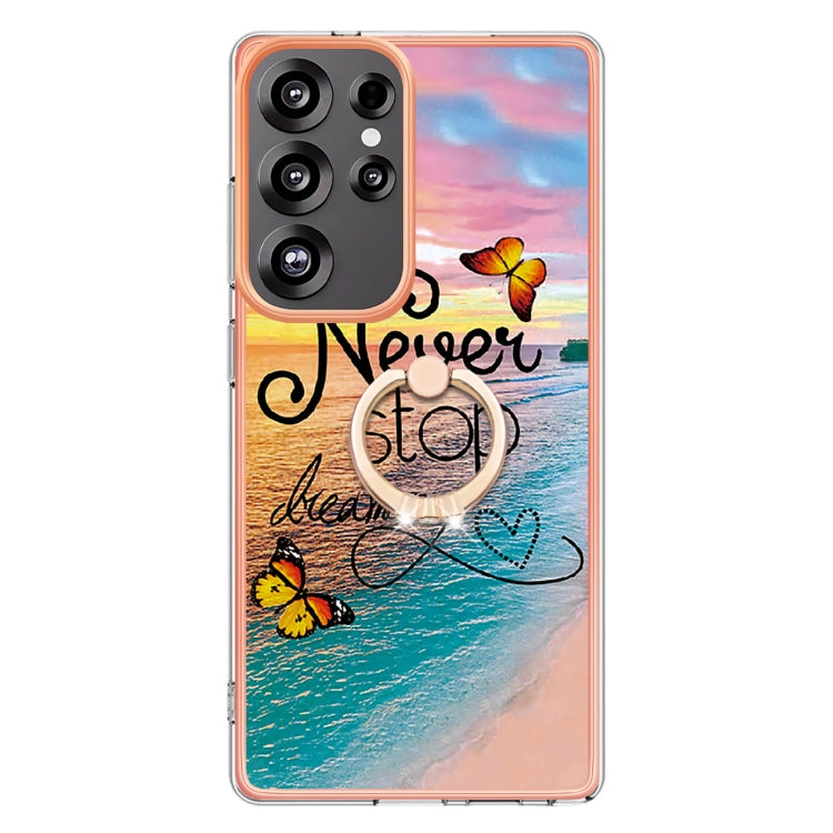 EDA005986405E_1.jpg@d210aab9339bacf2a9037c6ed1132a66