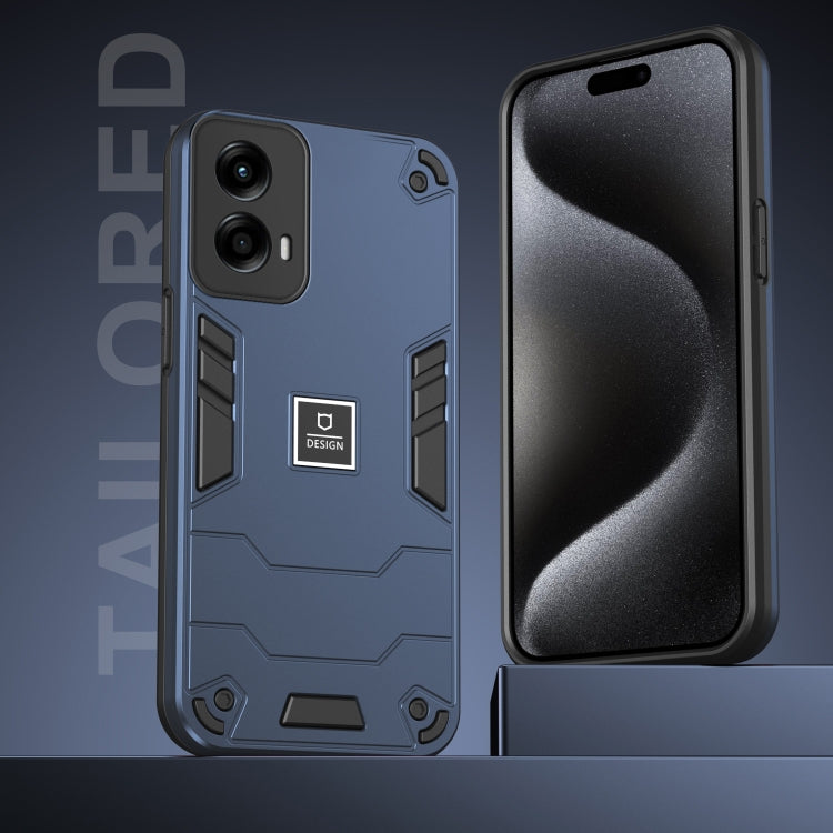 EDA006139034B_3.jpg@d2252a03c818101c700a967dc9c76695