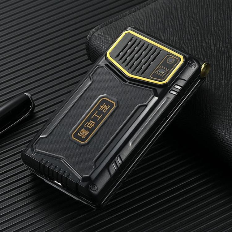 EDA007376403A_2.jpg@0708a82f11799ffbd20475b4844de6b5