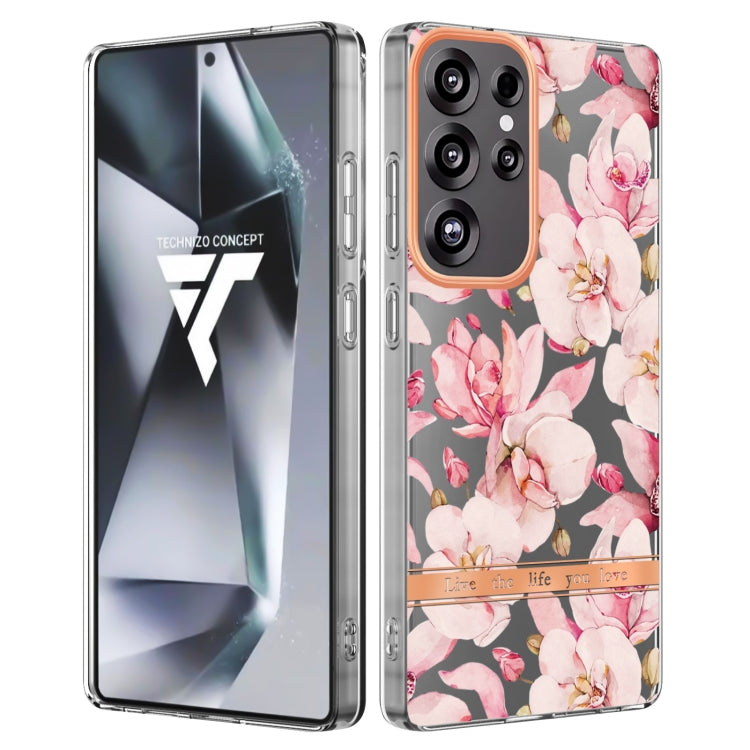 EDA007457701B.jpg@bec33741e56490d4086b195b847cf552