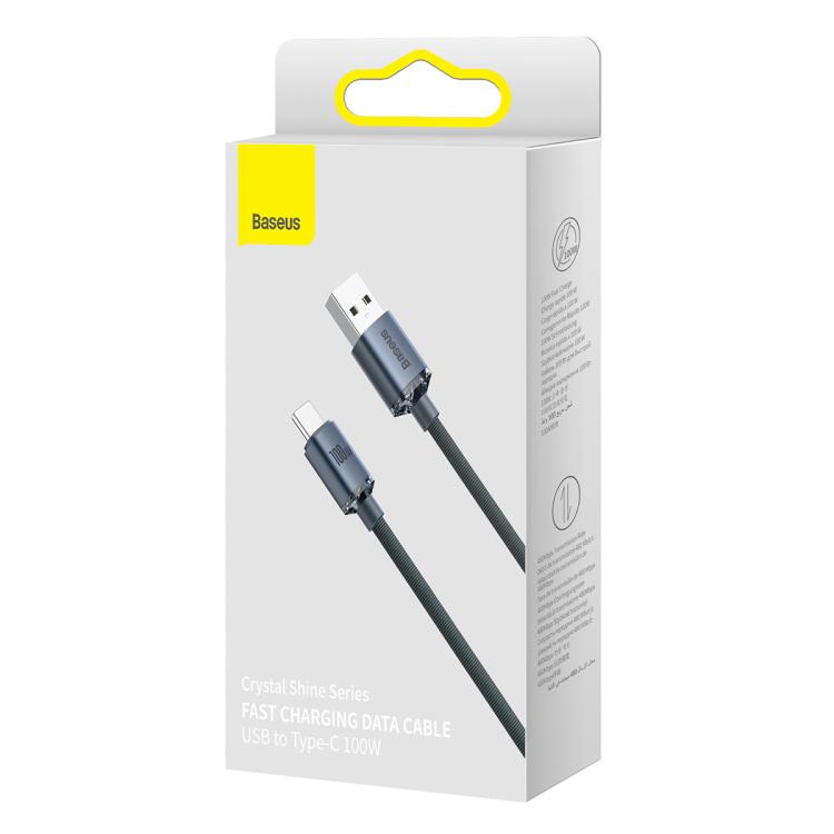 EDA009253701A_2.jpg@8c8956775a8819e2c43716142aca1945