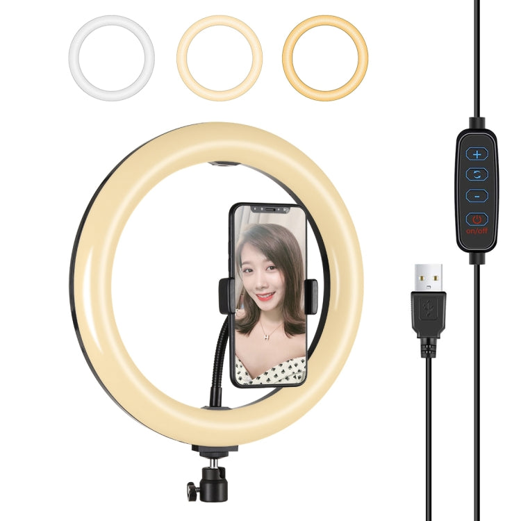 PULUZ inch 26cm USB Modes Dimmable LED Ring Vlogging Selfie Beauty Photography Video Lights with Tripod Ball Head Phone Clamp(Black)