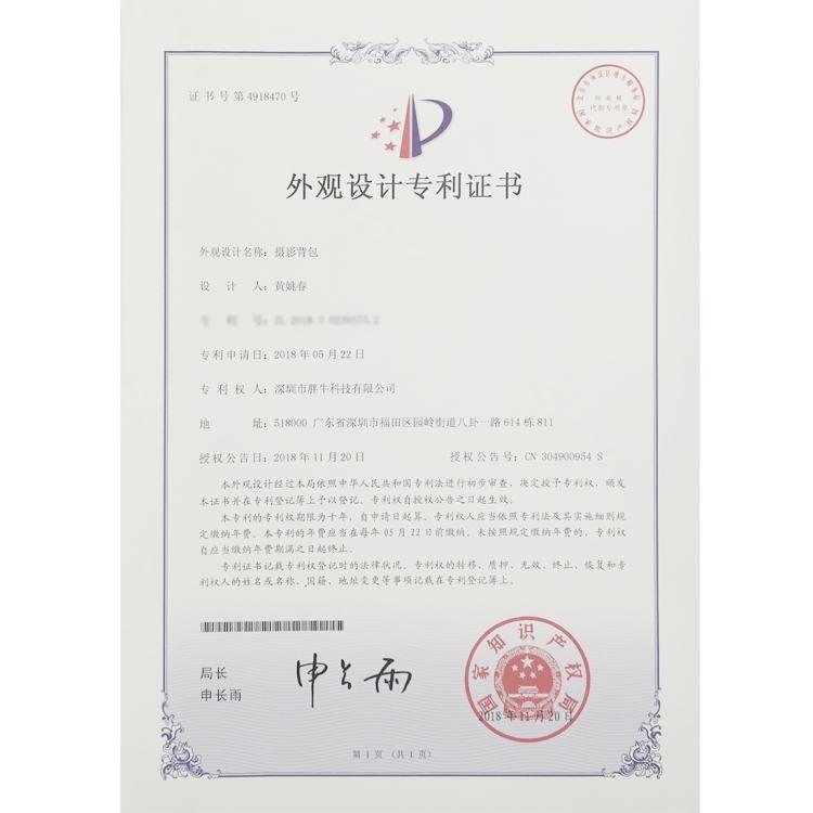 PU5011LUS_8.jpg@597a0fa41d0907678b8a2409863e1681