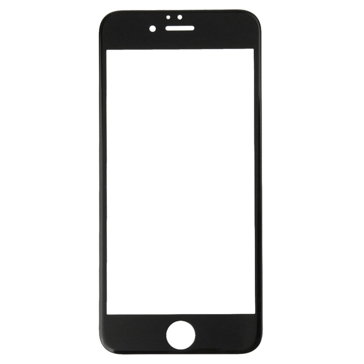 S-IP6S-5455B_1.jpg@187bd10d5c4c994aaa7b73d91f968538