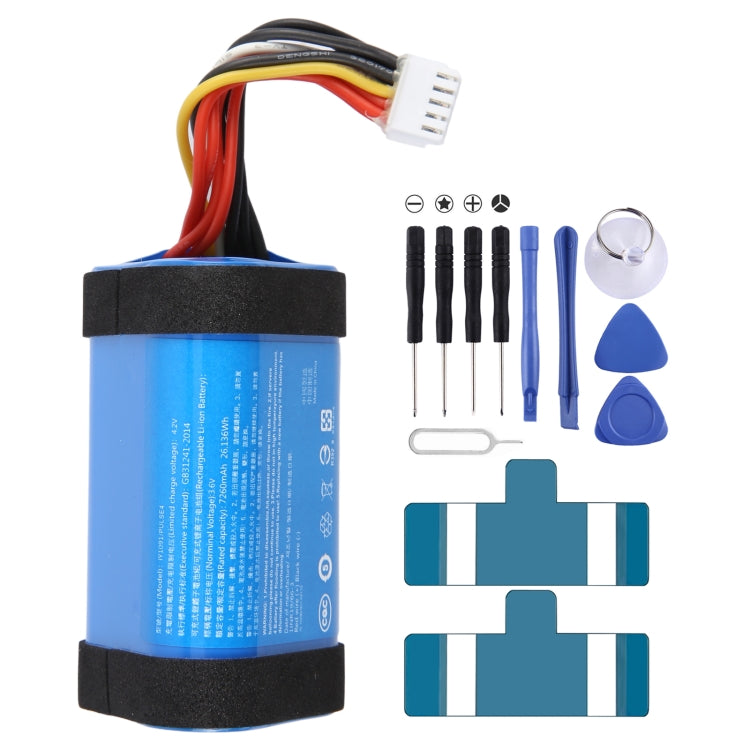 7260mAh IY1091 Battery Replacement For JBL Pulse Pulse Player