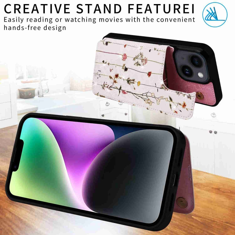 EDA005857811B_4.jpg@0993bd6ed4590b7bb48039fe4cf065fa