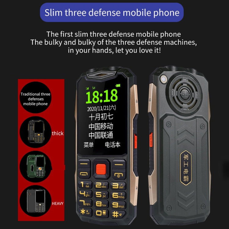 MPH2207_B1.jpg@0b9b20471c7eeea773cf3e8a5489e426