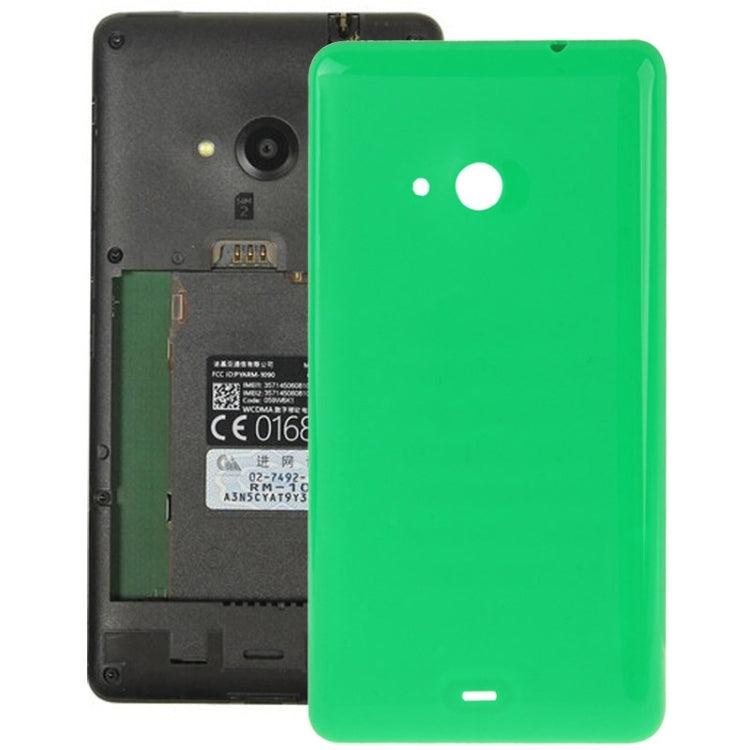 Smooth Surface Plastic Back Housing Cover for Microsoft Lumia 535(Green)