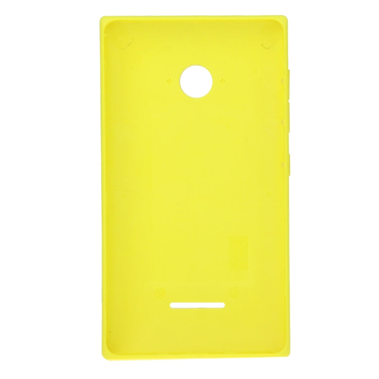 SP0012YL_2.jpg@73fa2e531c6a16487684b2af1f36d708