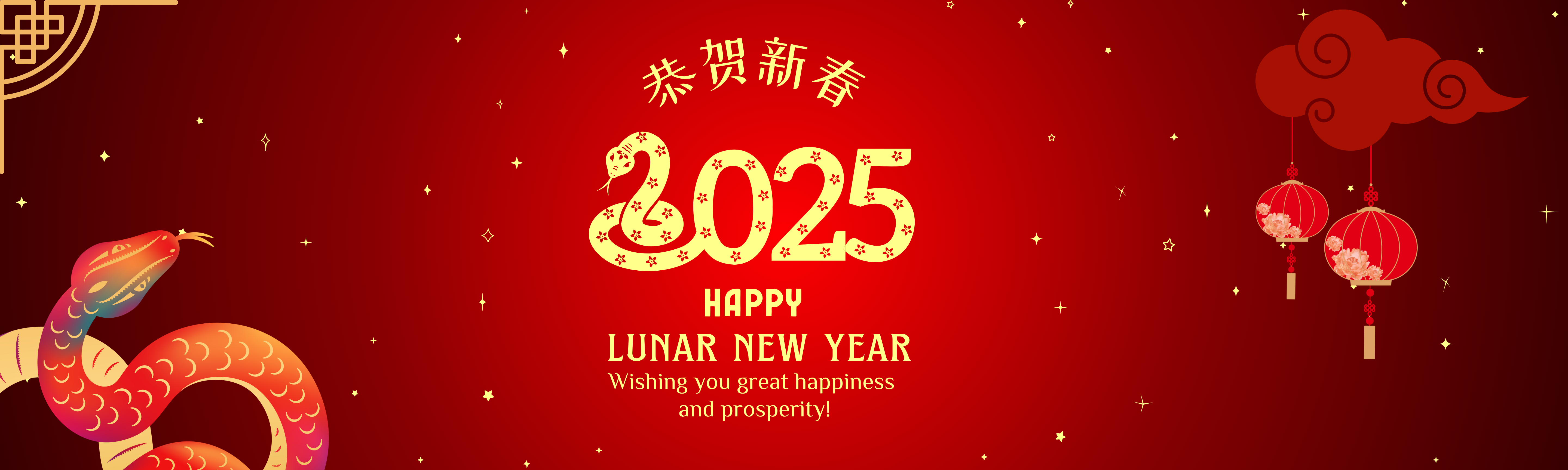 Celebrating the Chinese Lunar New Year: Holiday Break and Order Processing Updates