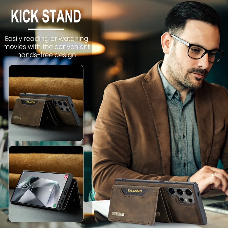 EDA004607204C_2.jpg@1de5dca256c72aa8a0b2d7a44b030508