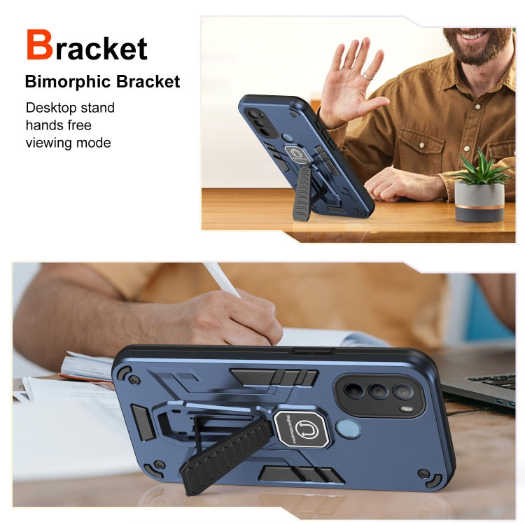 EDA006521414C_1.jpg@d931ebb29aa9ccd4a7d908510b1a519e