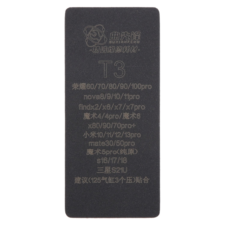 EDA006827801_1.jpg@47c25271fdec0502b7e080ef2a832e5d