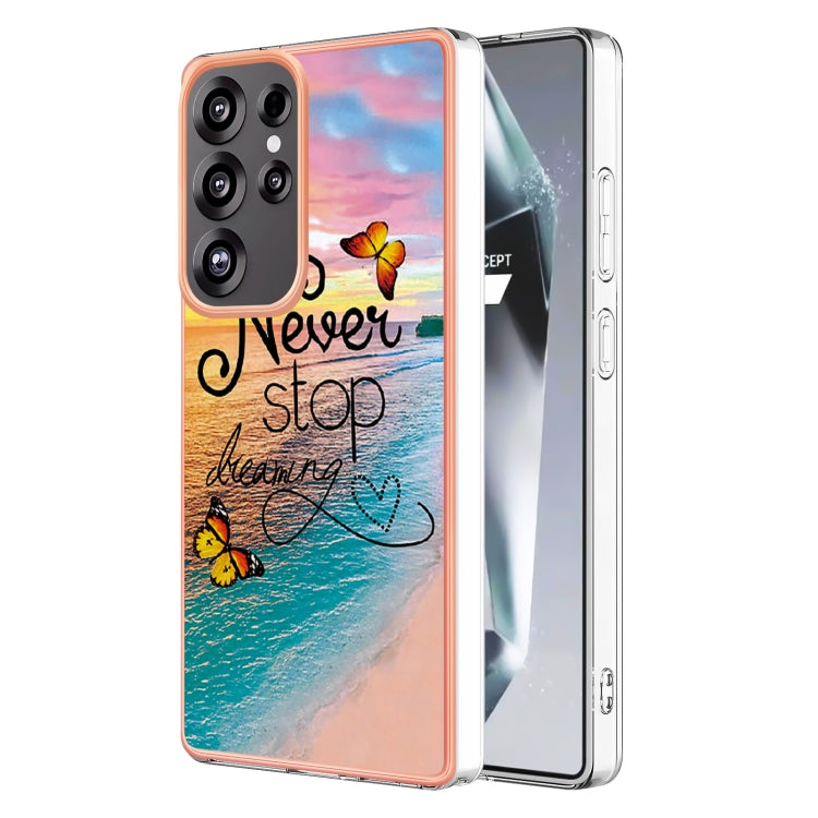 EDA007245602E.jpg@13224327d211c4506cbec567133e72bc