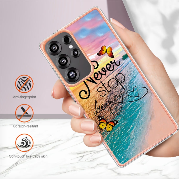 EDA007245602E_3.jpg@d7c376b8fa7ba98695d2423b00d37e1f