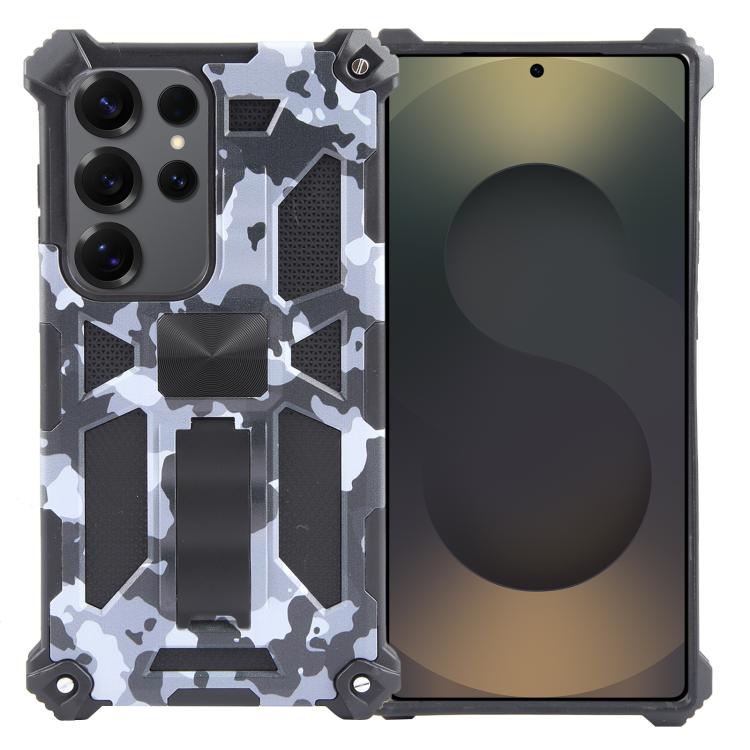 EDA007385304E.jpg@e89c48b8b0c8a9f0cd13ed110e113acc