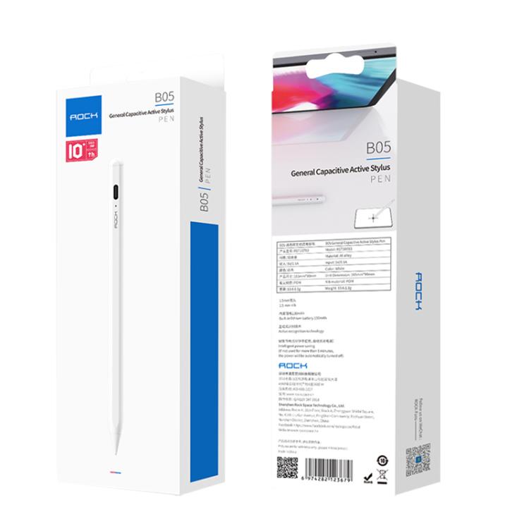 MBC1874W_4.jpg@01b8b2ea1393aeb44b606833611e49b2