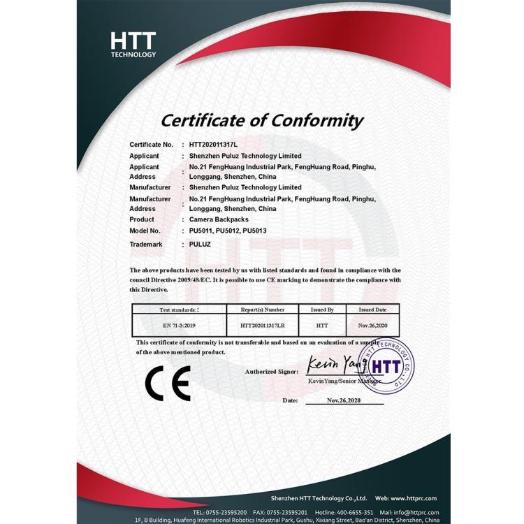 PU5011LUS_9.jpg@86c710435d3ef542dfa74f9a4c010a9b