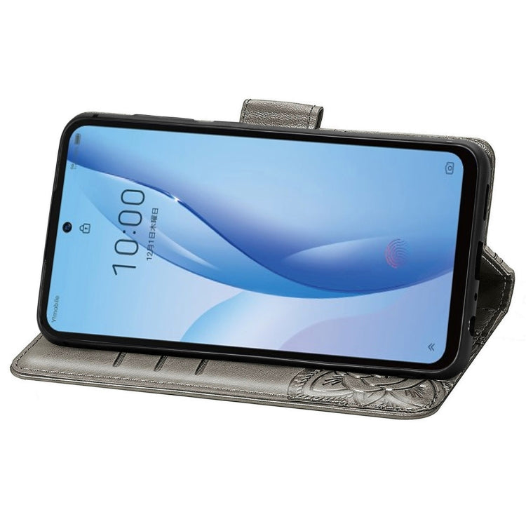 SYA002120405E_3.jpg@c1e2412211825d8bb2a3e303064cd7c8