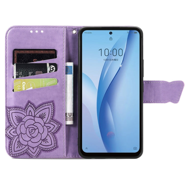 SYA002120405F_2.jpg@359c881dd73231f86580d5c78b2ac4e6