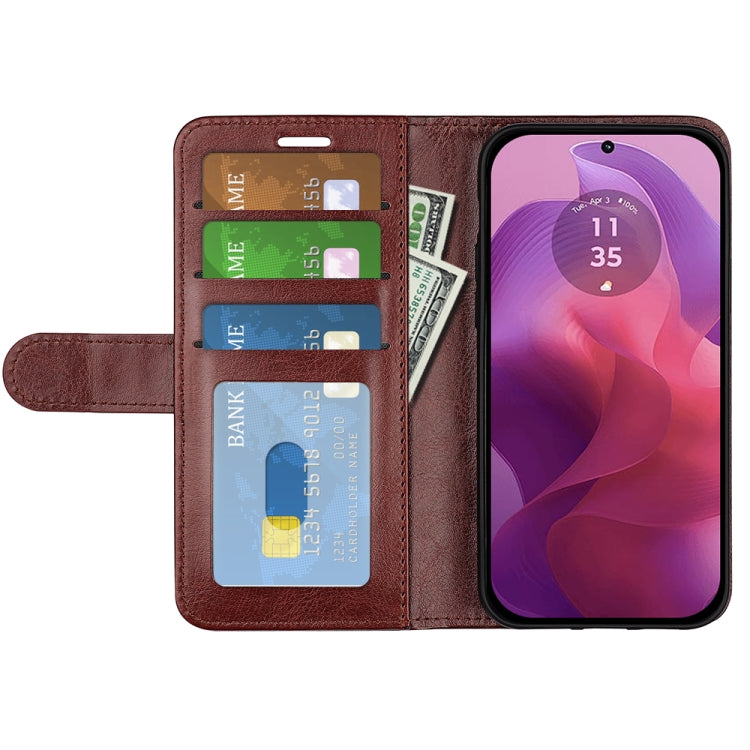 SYA002316206D_3.jpg@79305baad887d8c270080ae13a89b9b6