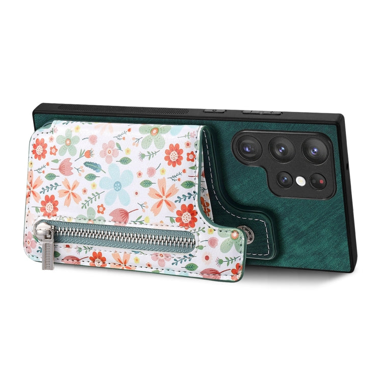 SYA002415905F_1.jpg@7d26a145e95bc1da871dac79835a08d1