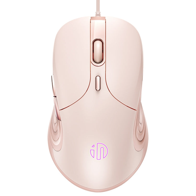 Inphic B8 Mute Light Emitting Wired Mice Home Office Gaming Computer M