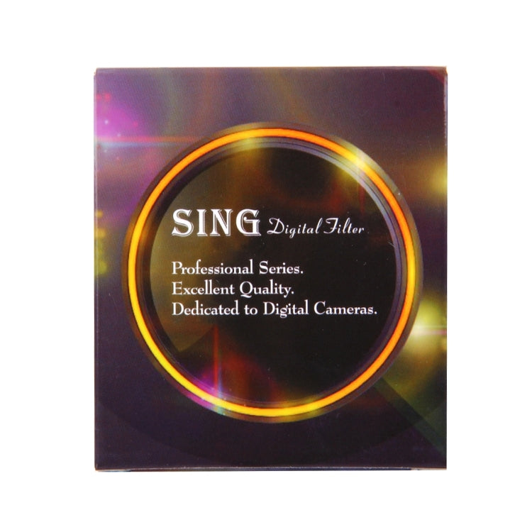 DCA0015_6.jpg@0e43106a765145dd051aa4572f84b4a7