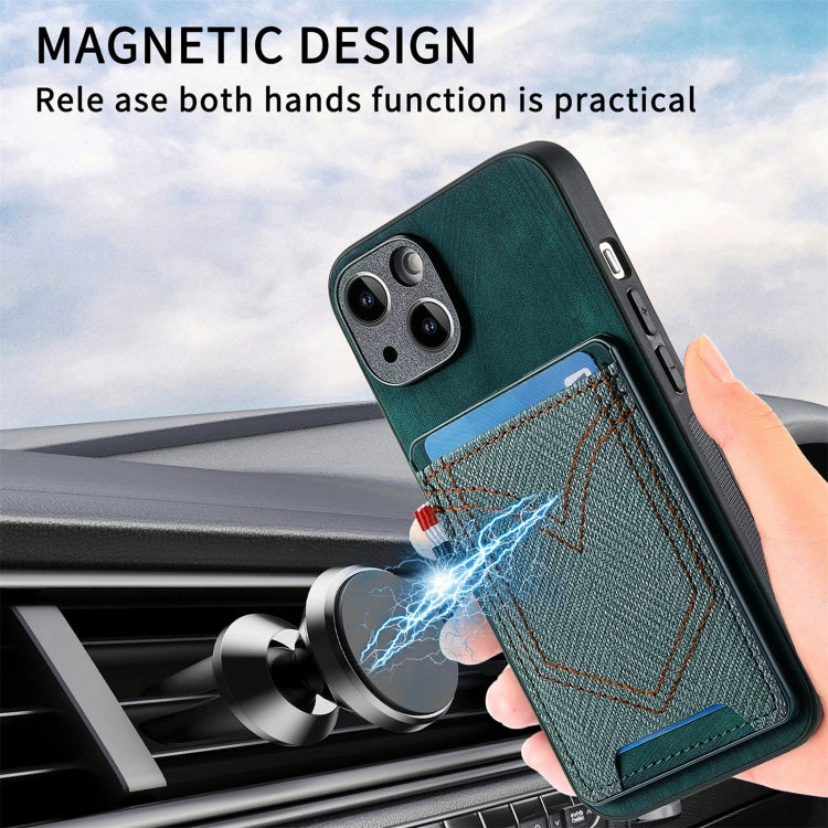 EDA005104202D_2.jpg@05564af096c3a47aad4c66654db1783d