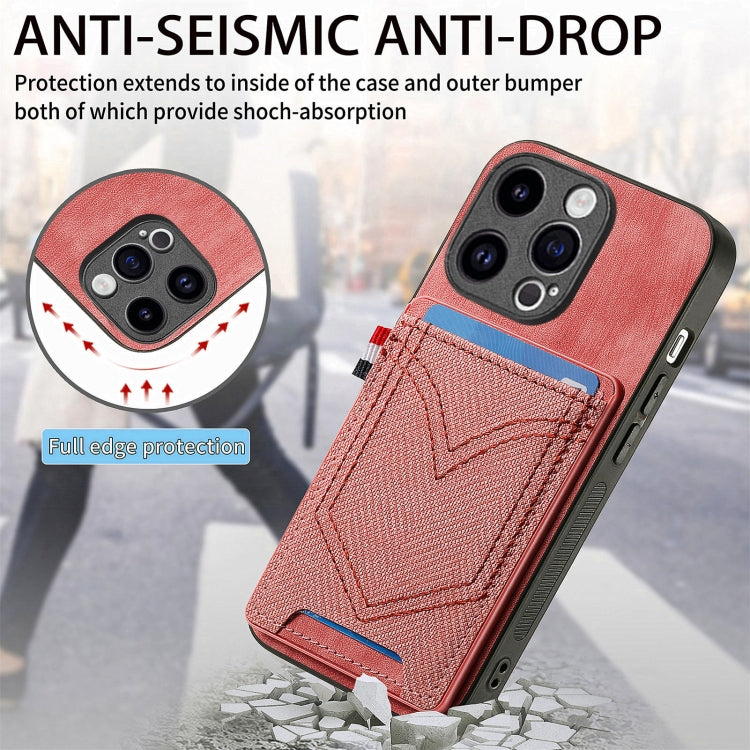 EDA005104204E_1.jpg@47d828496cad819843bd72d265caf950